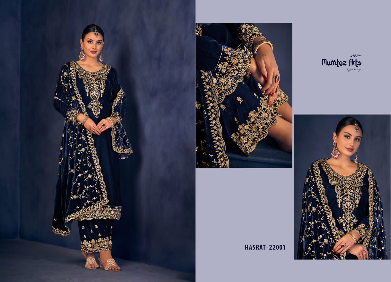 Mumtaz Hasrat Heavy Velvet Salwar Kameez Catalog
